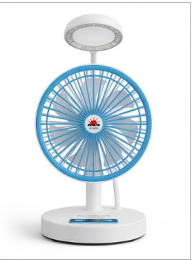 Rechargeable Folding Mini Fan with LED Light –JR2022